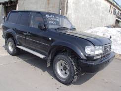 Toyota Land Cruiser. HZJ81, HZ