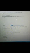 Samsung R519. 15.6", 2,1����, ��� 2048 ��, ���� 300���, WiFi