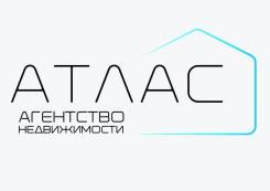 Риелтор. Открыта вакансия риэлтора (специалиста по продаже недвижимости). ООО АТЛАС. Шепеткова 38