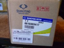 Поршень. SsangYong: Musso, Rexton, Istana, Korando, Musso Sports