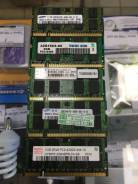 SO-DIMM DDR2.