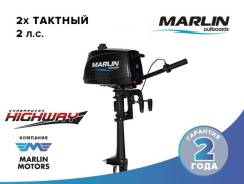 Marlin. 2,00 л.с., 2х тактный, бензин, нога S (381 мм), Год: 2017 год