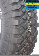 Hankook DynaPro MT RT03. Грязь MT, без износа, 4 шт