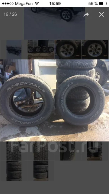 Goodyear Wrangler AT. ������, �/�, ����� 30 % ����