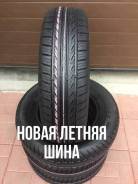 Кама Breeze НК-132. Летние, 2017 год, без износа, 4 шт