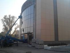 Керамогранит.