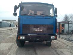 МАЗ 5516X5-481-000. Самосвал МАЗ 5516Х5-481-000, 14 850 куб. см., 19 000 кг.