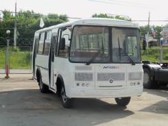 ПАЗ 32054. Автобус , 40 мест