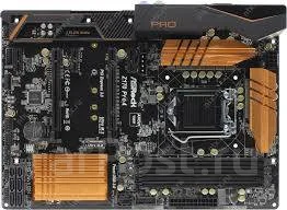 LGA 1151 ����