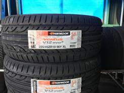 Hankook. Летние, 2017 год, без износа, 4 шт. Под заказ