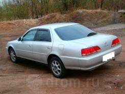 Toyota Cresta. X100
