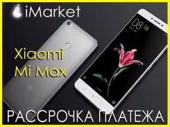 Xiaomi Mi Max. Новый