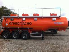 Сеспель SF3330. Полуприцеп-цистерна SF3330