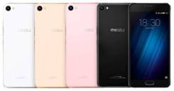 Meizu U20. Новый