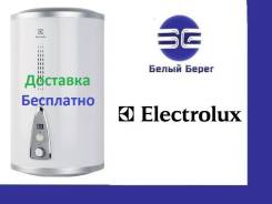 Водонагреватели.
