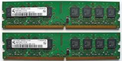 DDR2.