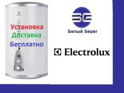 Водонагреватели.