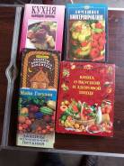Продам книги по кулинарии.