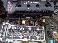 Двигатель в сборе. Nissan Bluebird Sylphy Nissan AD Nissan Sunny Nissan Wingroad Двигатель QG15DE