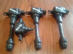 Катушка зажигания. Nissan: Bluebird Sylphy, Tino, Expert, Avenir, Sunny, Almera Tino, Primera, Almera, AD, Wingroad Двигатели: QG15DE, QG18DE, QG13DE...