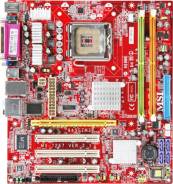 LGA775