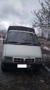 ГАЗ 33021. Продается , 2 400 куб. см., 1 500 кг.