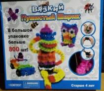 Конструкторы-липучки.