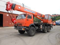 Клинцы КС-55713-5К-4. КС 55713-5К-1 автокран 25т. (Камаз-43118) ЕВРО-4, 100 куб. см., 25 000 кг., 21 м.