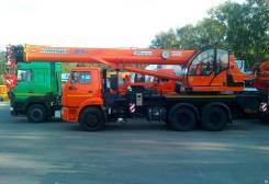 Клинцы КС-55713-1К-4. КС 55713-1К-4 автокран 25т. (Камаз-65115) Овоид, 100 куб. см., 30 000 кг., 31 м.