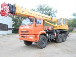 Галичанин КС-55713-5. КС 55713-5 автокран 25т. (Камаз-43118), 11 760 куб. см., 2 500 кг., 22 м.