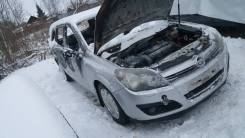 Opel Astra. Продам ПТС полный комплект Astra H 2005г 1.6 серебро