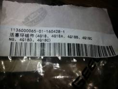 Кольца поршневые. Geely Emgrand Geely Emgrand EC7