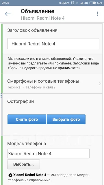 Xiaomi Redmi Note 4. �/� ����