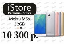 Meizu M5. Новый