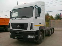МАЗ 6430В9-1420-010. , 100 куб. см., 15 900 кг.