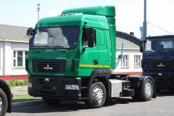 МАЗ 544019-1421-031. , 100 куб. см., 10 т и больше