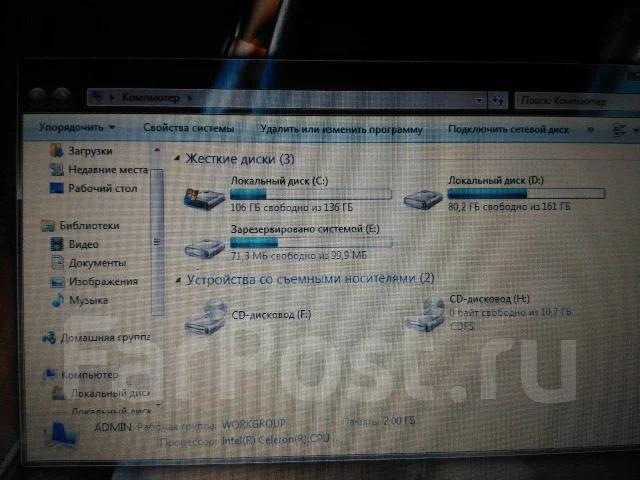 Asus X201E. 11.6", 1 100����, ��� 2048 ��, ���� 320���, WiFi: 1, ����������� �� 2��. ����
