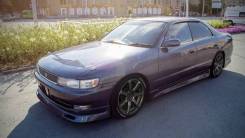 Обвес кузова аэродинамический. Toyota Chaser. Под заказ из Новосибирска