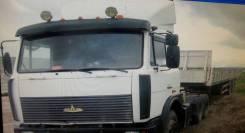МАЗ 6422А8-330. Продаю МАЗ 2008гв, 14 860 куб. см., 24 000 кг.