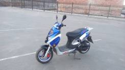 Irbis Z50R. 50 куб. см., исправен, птс, с пробегом