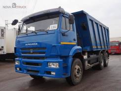 Камаз 6520. Продается самосвал -43, 11 760 куб. см., 20 000 кг.