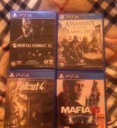 Игры для Sony PlayStation 4.