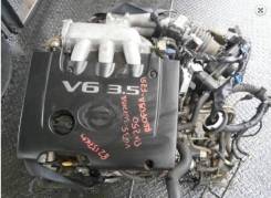 Двигатель в сборе. Nissan Murano Двигатель VQ35DE