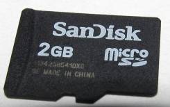 MicroSD. 2 Гб, интерфейс MicroSD