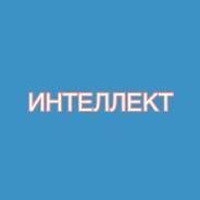 Развивающие центры.