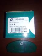 Колодка тормозная. Toyota: Quick Delivery, Granvia, Hiace, Grand Hiace, Regius, Regius Ace Двигатели: 5L, 3L, 5VZFE, 3RZFE, 1KZTE, 2RZE, 2LT, 2L, 2KDF...