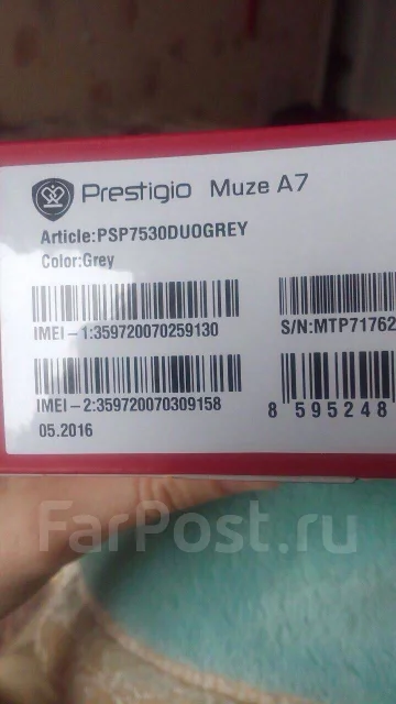 Prestigio Muze A7. �/� ����