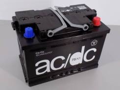 AC/DC