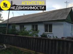 Продам кирпичный большой дом с услугами в с. Варфоломеевка. С. Варфоломеевка, ул Завитая, р-н Школы, площадь дома 94 кв. м., скважина, электричество 2...