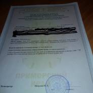 Гаражи капитальные. Громова - Горийская ГСК 110, р-н 64, 71 микрорайоны, 40 кв. м., электричество, подвал.